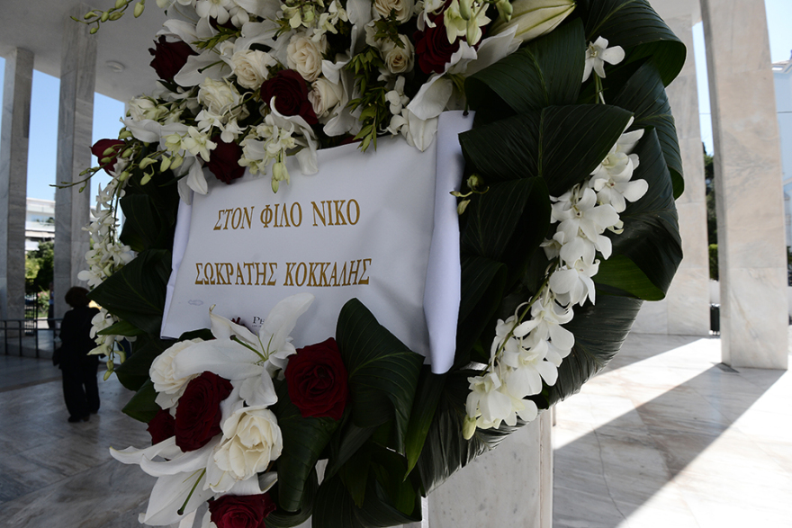 Νίκος Αλέφαντος: Το τελευταίο αντίο στο «παλικάρι» των γηπέδων