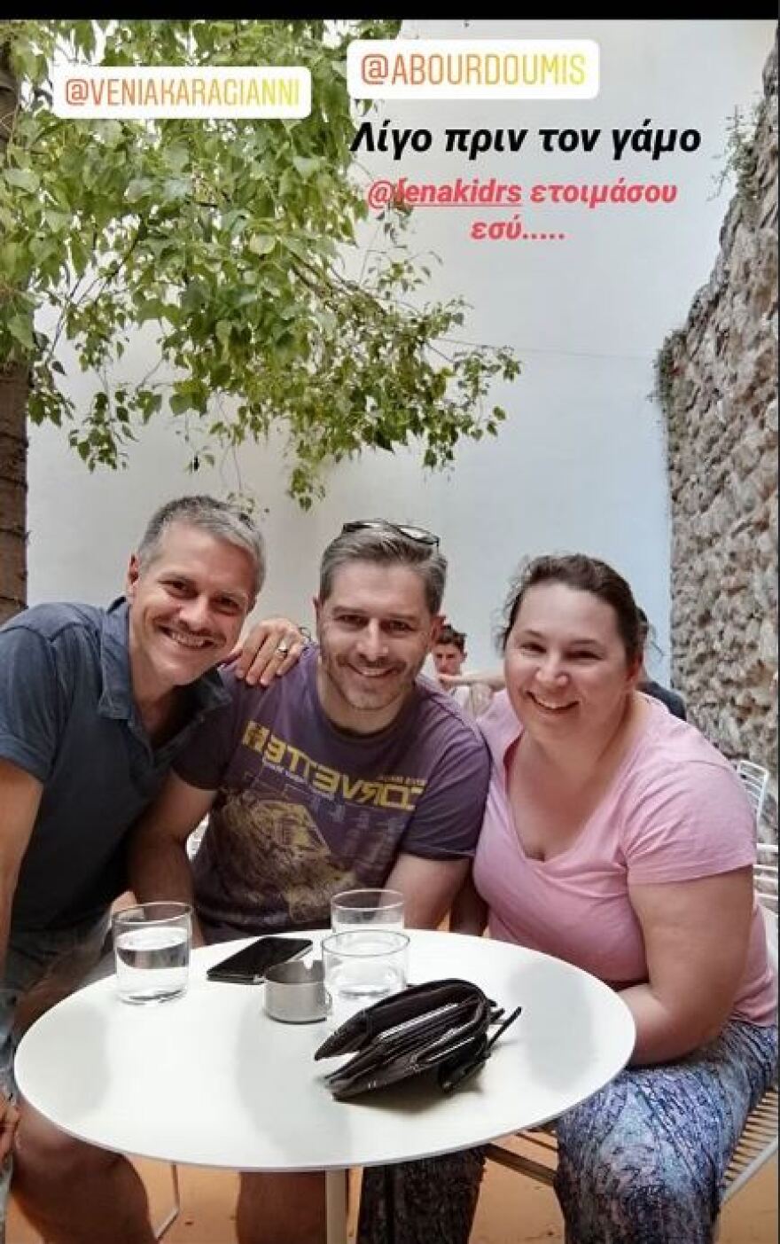 Αλέξανδρος Μπουρδούμης - Λένα Δροσάκη: Μόλις παντρεύτηκαν