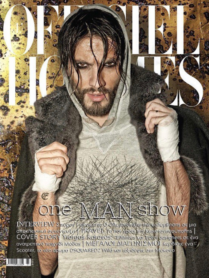  Γιώργος Καράβας: Ακριβοπληρωμένο μοντέλο, δάσκαλος γιόγκα και οικογενειάρχης 