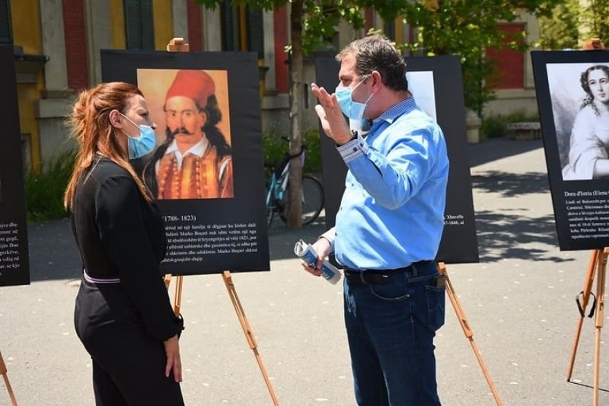 Εκδηλώσεις - πρόκληση στην Αλβανία για την... «Γενοκτονία των Τσάμηδων»!