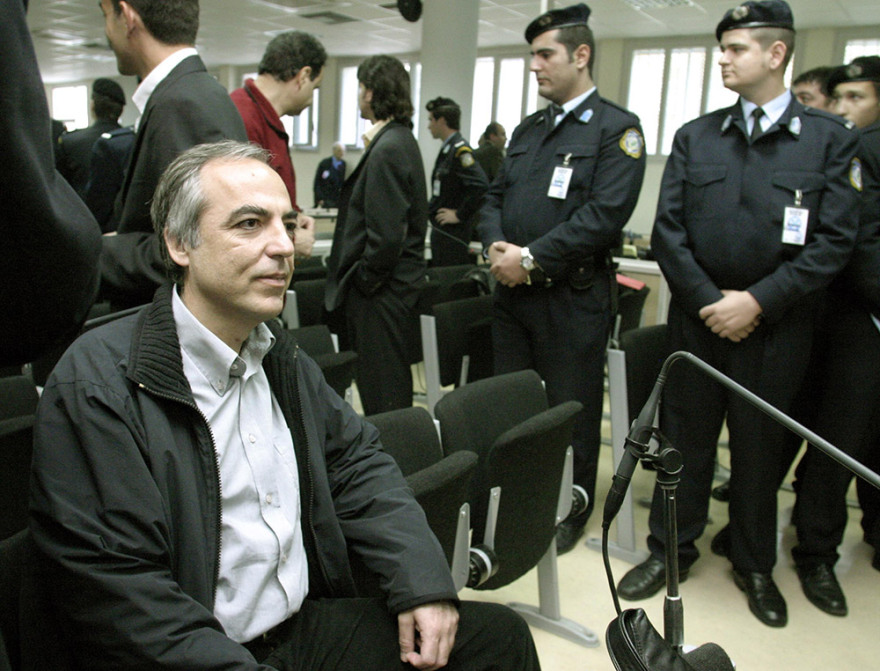 17Ν: Όταν έσκασε η βόμβα στα χέρια του Ξηρού