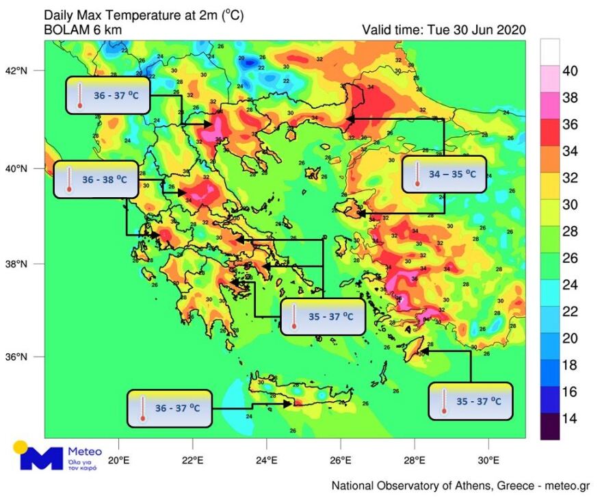Καιρός: Πού θα «χτυπήσουν» τα 38άρια - Δείτε χάρτες