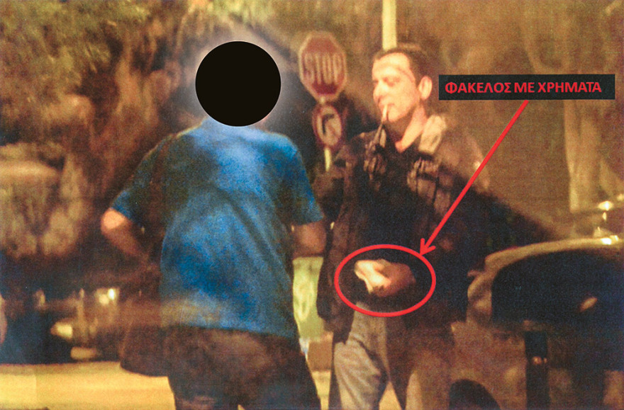 Το πόρισμα της ΕΥΠ για τη διαφθορά στην ΕΛΑΣ: 106.000 συνομιλίες για ναρκωτικά, πορνεία και τζόγο