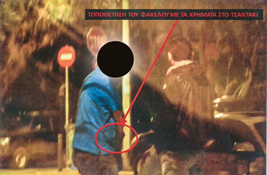 Το πόρισμα της ΕΥΠ για τη διαφθορά στην ΕΛΑΣ: 106.000 συνομιλίες για ναρκωτικά, πορνεία και τζόγο