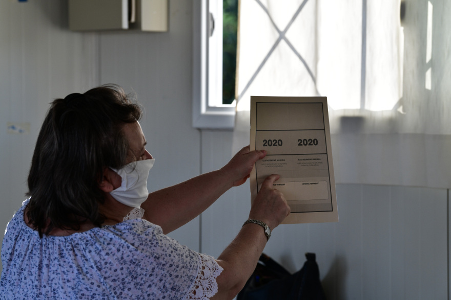 Πανελλαδικές 2020: Ξεκινά η υποβολή μηχανογραφικών - Πώς να το συμπληρώσετε - Όλες οι αλλαγές  