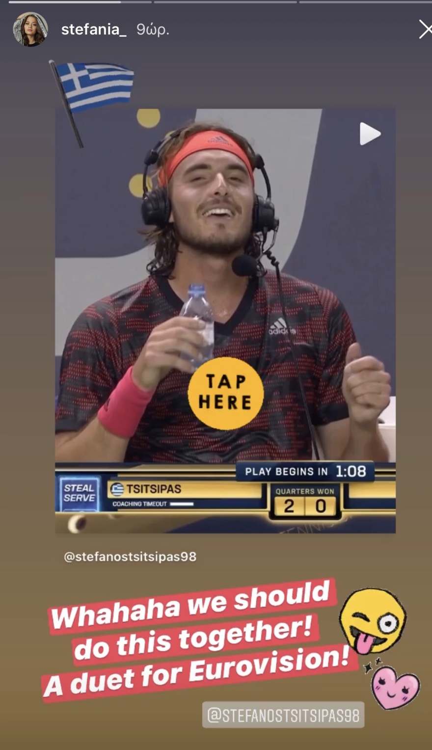 Η πρόσκληση της Stefania στον Στέφανο Τσιτσιπά για ντουέτο στην Eurovision