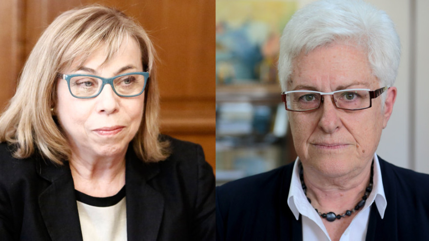 Άρειος Πάγος - ΣτΕ: Ποιοι φεύγουν και ποιοι έρχονται στην ηγεσία της Δικαιοσύνης