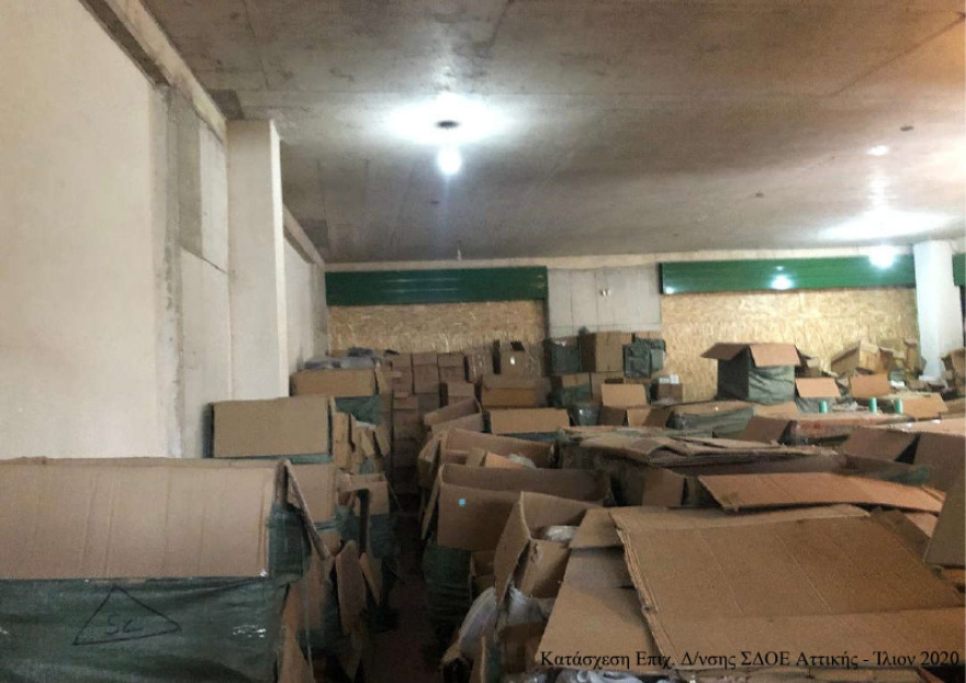 «Λαβράκια» έπιασε το ΣΔΟΕ: Aποκάλυψε φάμπρικα «μαϊμού» προϊόντων μέσω Διαδικτύου 