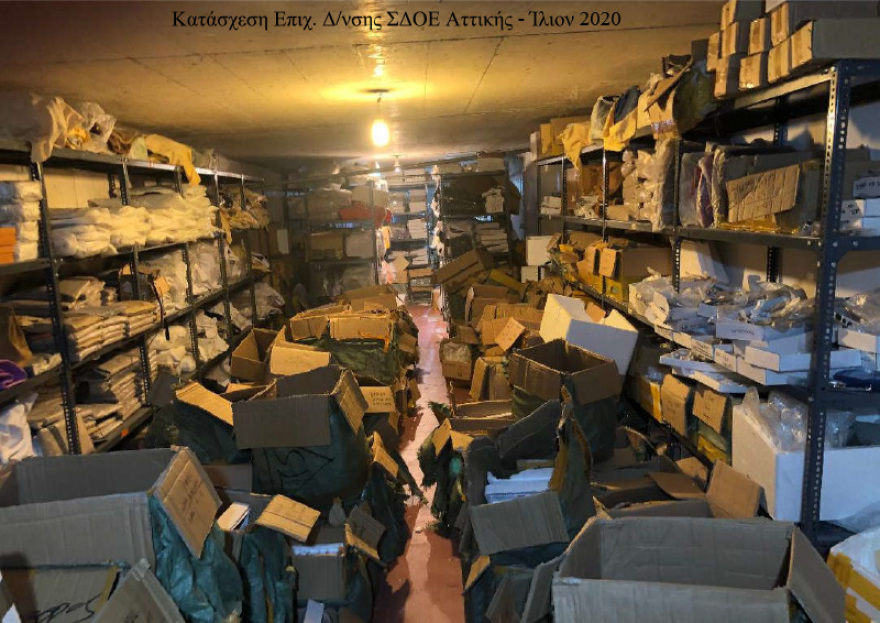 «Λαβράκια» έπιασε το ΣΔΟΕ: Aποκάλυψε φάμπρικα «μαϊμού» προϊόντων μέσω Διαδικτύου 