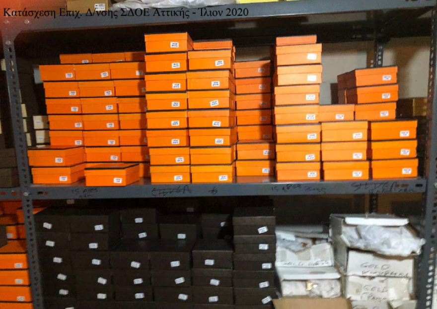 «Λαβράκια» έπιασε το ΣΔΟΕ: Aποκάλυψε φάμπρικα «μαϊμού» προϊόντων μέσω Διαδικτύου 