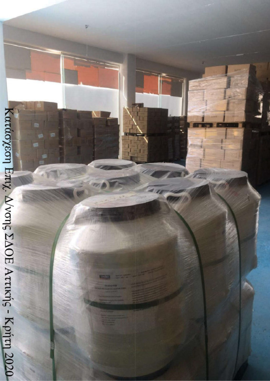 «Λαβράκια» έπιασε το ΣΔΟΕ: Aποκάλυψε φάμπρικα «μαϊμού» προϊόντων μέσω Διαδικτύου 