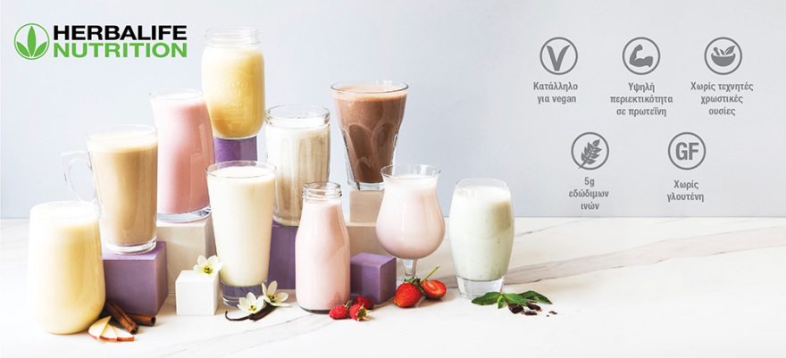 Πώς να βελτιώσεις το διατροφικό IQ σου εύκολα και γρήγορα!