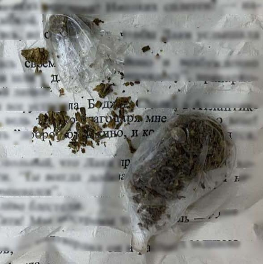 Φυλακές Κορυδαλλού: Σιδηρολοστοί, αυτοσχέδια μαχαίρια, σουβλιά και τηλέφωνα σε κελιά και κοινόχρηστους χώρους