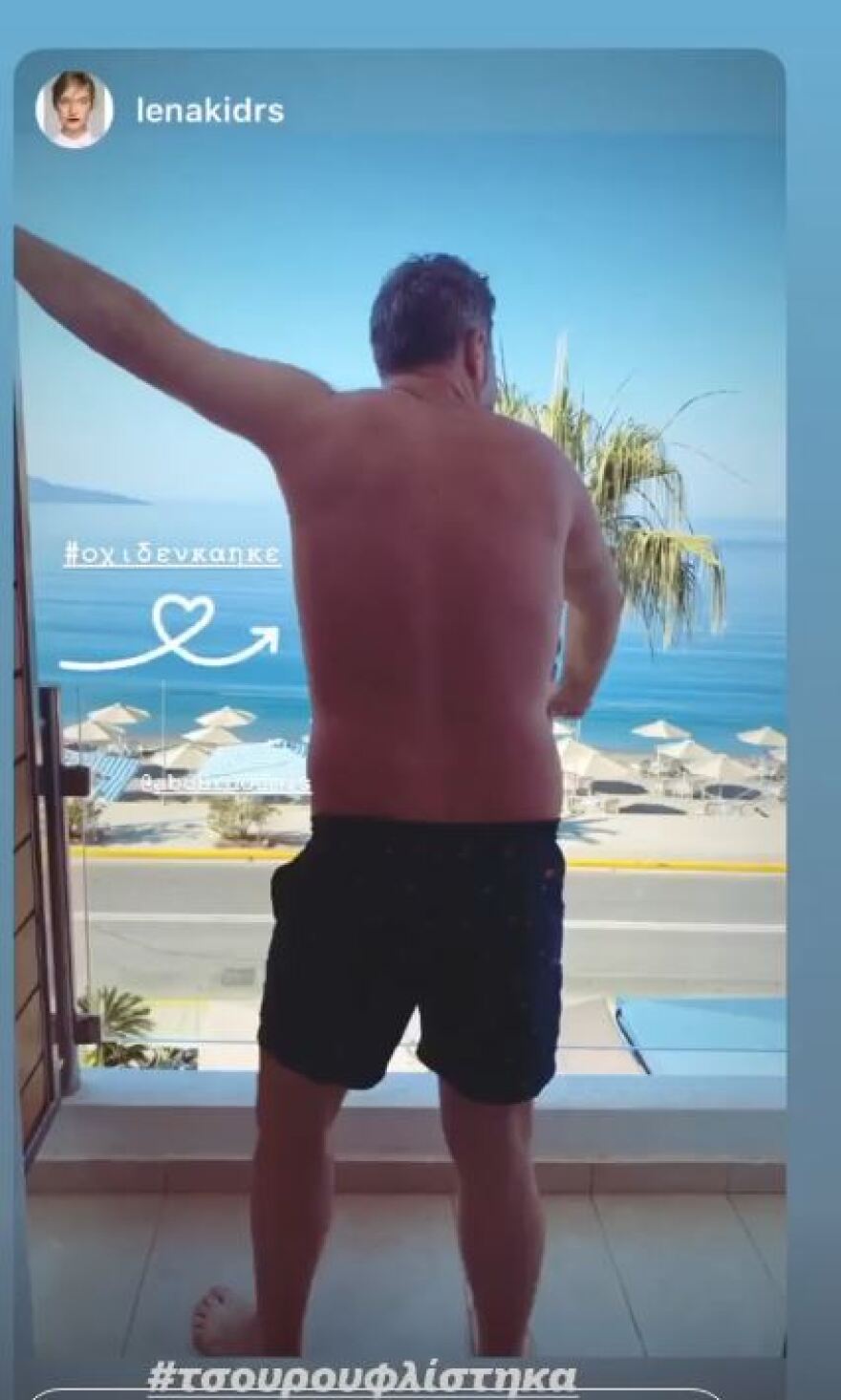 Αλέξανδρος Μπουρδούμης & Λένα Δροσάκη: Τη φωτογραφίζει έγκυο με μπικίνι – Του δανείζει το ψάθινο καπέλο της για τον ήλιο