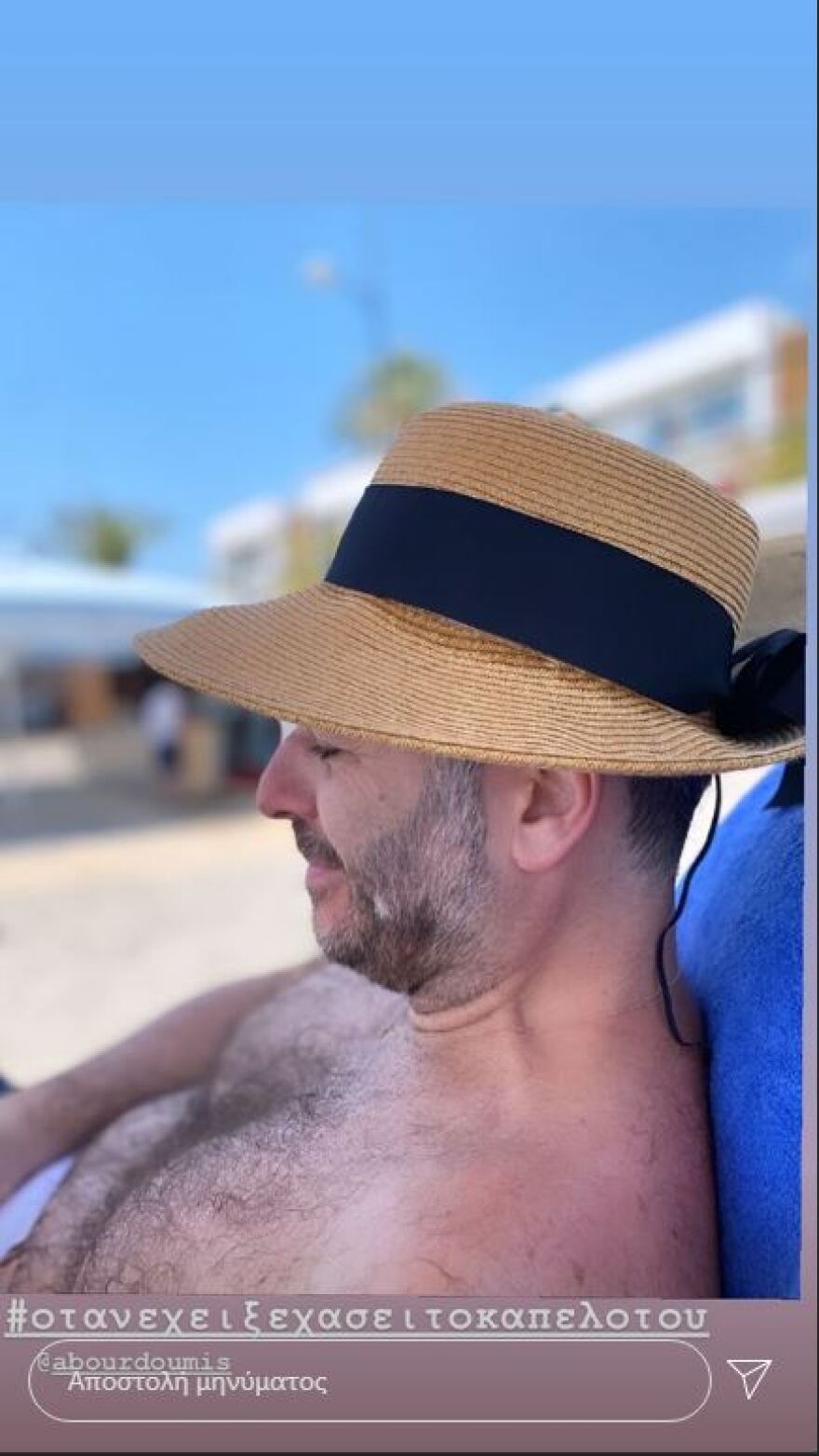 Αλέξανδρος Μπουρδούμης & Λένα Δροσάκη: Τη φωτογραφίζει έγκυο με μπικίνι – Του δανείζει το ψάθινο καπέλο της για τον ήλιο