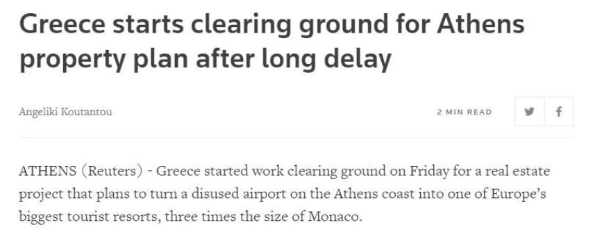 Επένδυση στο Ελληνικό: Το μεγαλύτερο έργο στη Μεσόγειο, λένε τα ξένα ΜΜΕ