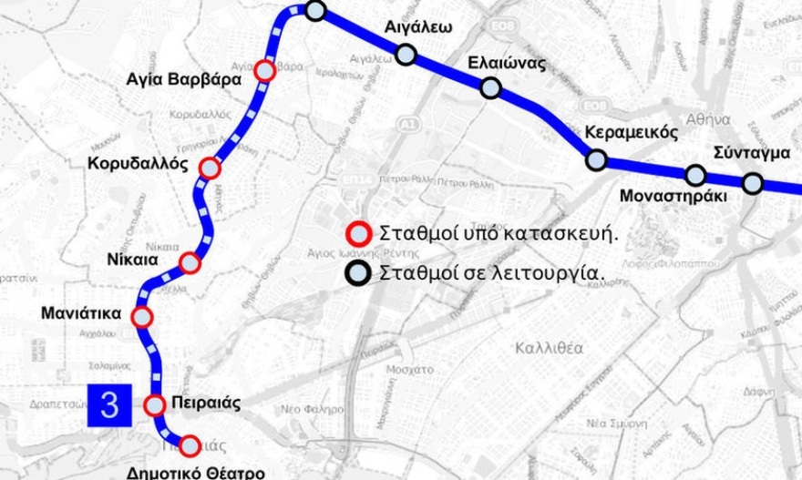 Νίκαια - Σύνταγμα σε 14 λεπτά - Ανοίγουν την Τρίτη 3 νέοι σταθμοί του Μετρό