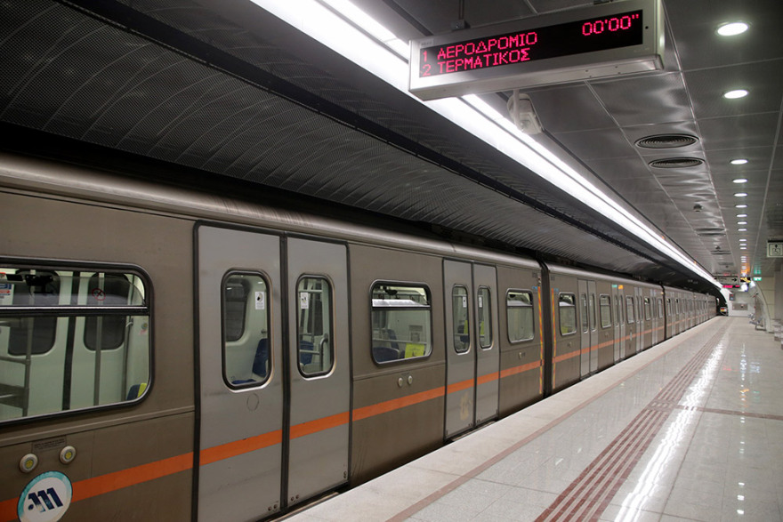 Μετρό: Ανάσα για τη Δυτική Αθήνα με τρεις νέους σταθμούς