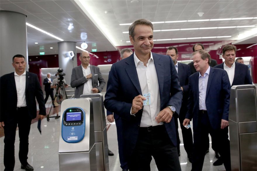 Μετρό: Στη διάθεση του κοινού από σήμερα οι τρεις νέοι σταθμοί