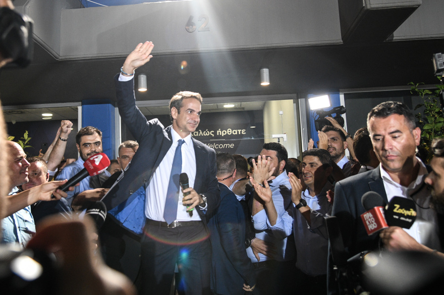 Ένας χρόνος κυβέρνησης Μητσοτάκη - Ο πρώτος απολογισμός σε 42 σελίδες