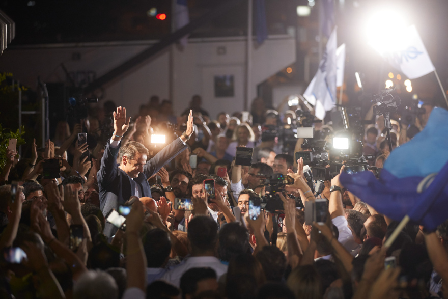 Ένας χρόνος κυβέρνησης Μητσοτάκη - Ο πρώτος απολογισμός σε 42 σελίδες