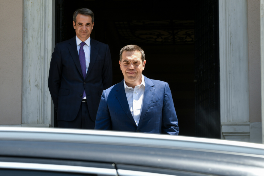 Ένας χρόνος κυβέρνησης Μητσοτάκη - Ο πρώτος απολογισμός σε 42 σελίδες