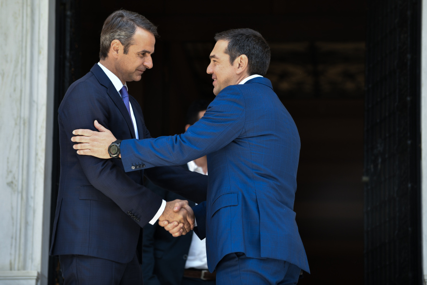 Ένας χρόνος κυβέρνησης Μητσοτάκη - Ο πρώτος απολογισμός σε 42 σελίδες