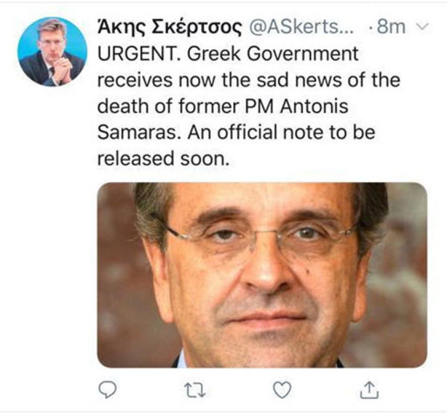 Ο Ιταλός φαρσέρ ξαναχτύπησε και «πέθανε» τον Αντώνη Σαμαρά