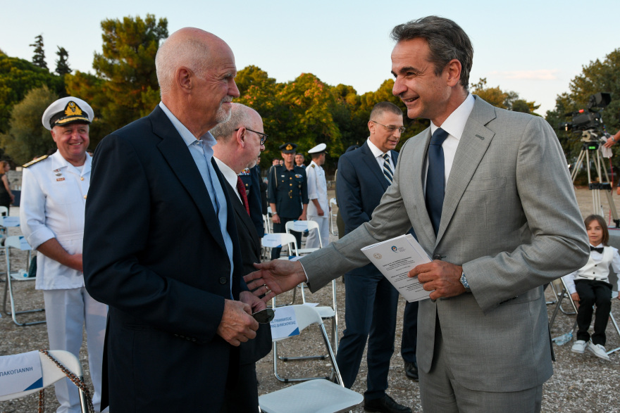 Στύλοι του Ολυμπίου Διός: Παρουσία του ζεύγους Μητσοτάκη η εκδήλωση για την ελληνική προεδρία του Συμβουλίου της Ευρώπης