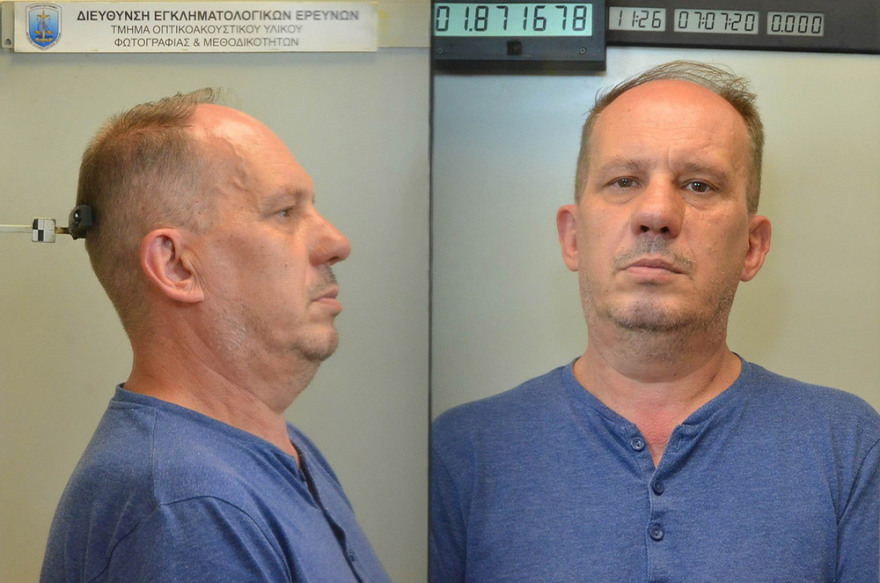 Η συμμορία των... 59: Οι πορτοφολάδες που δρούσαν στα μέσα μεταφοράς - Δείτε πώς «ξάφριζαν» τα θύματά τους