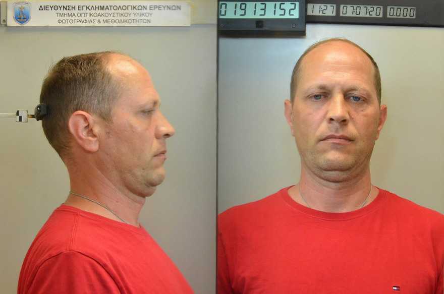 Η συμμορία των... 59: Οι πορτοφολάδες που δρούσαν στα μέσα μεταφοράς - Δείτε πώς «ξάφριζαν» τα θύματά τους