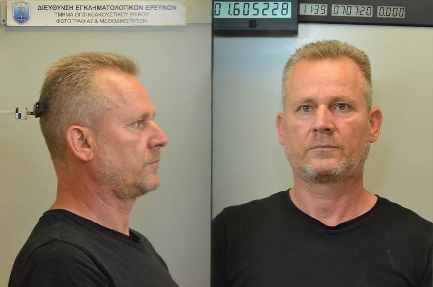 Η συμμορία των... 59: Οι πορτοφολάδες που δρούσαν στα μέσα μεταφοράς - Δείτε πώς «ξάφριζαν» τα θύματά τους