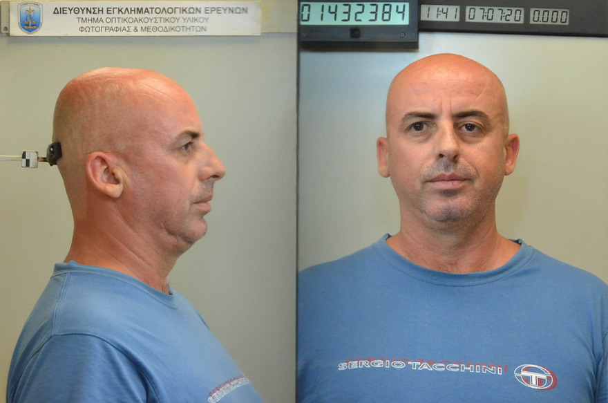 Η συμμορία των... 59: Οι πορτοφολάδες που δρούσαν στα μέσα μεταφοράς - Δείτε πώς «ξάφριζαν» τα θύματά τους