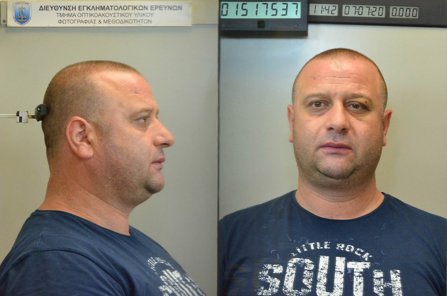 Η συμμορία των... 59: Οι πορτοφολάδες που δρούσαν στα μέσα μεταφοράς - Δείτε πώς «ξάφριζαν» τα θύματά τους