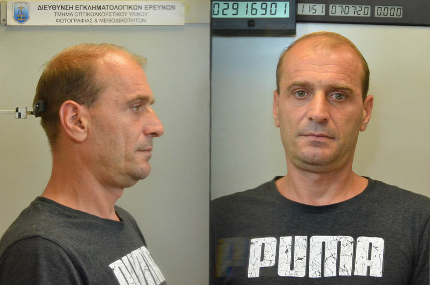 Η συμμορία των... 59: Οι πορτοφολάδες που δρούσαν στα μέσα μεταφοράς - Δείτε πώς «ξάφριζαν» τα θύματά τους