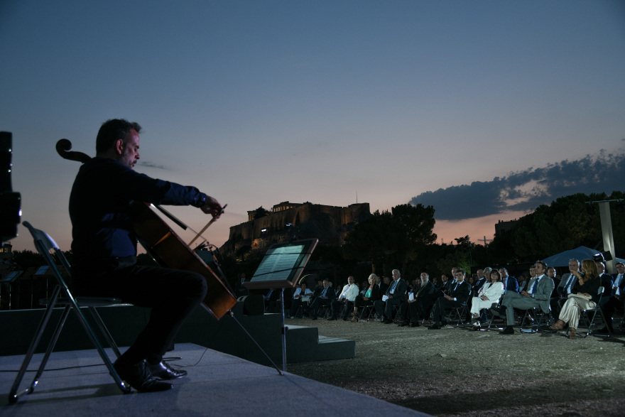 Στύλοι του Ολυμπίου Διός: Παρουσία του ζεύγους Μητσοτάκη η εκδήλωση για την ελληνική προεδρία του Συμβουλίου της Ευρώπης