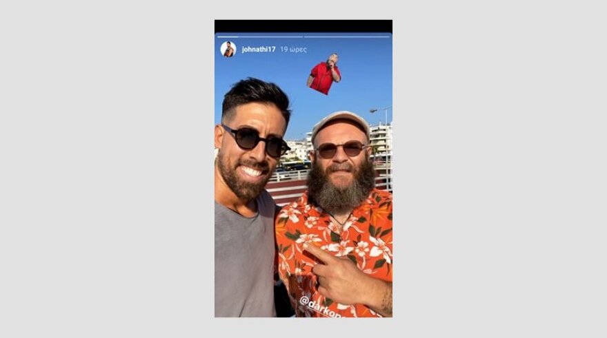 Ο Μιλουτίνοφ και ο «Ελσίνκι» του «Casa de Papel» πίνουν καφέ στην παραλιακή