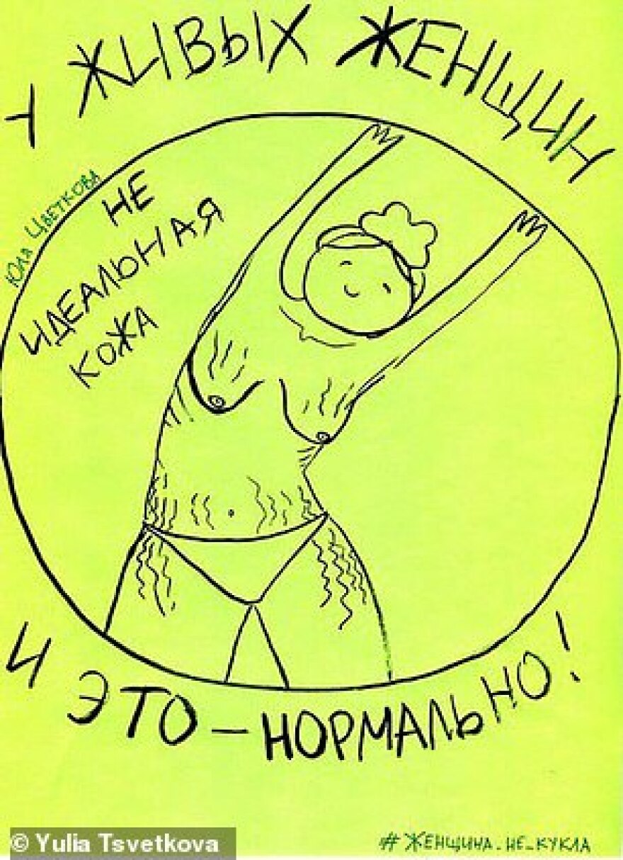 Ρωσίδα ακτιβίστρια κινδυνεύει με 6 χρόνια φυλακή για σκίτσα με αιδοία - Δείτε τα