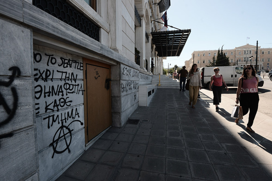 Σοκάρει η έκθεση της ΕΛ.ΑΣ. για τα χθεσινά επεισόδια στο Σύνταγμα