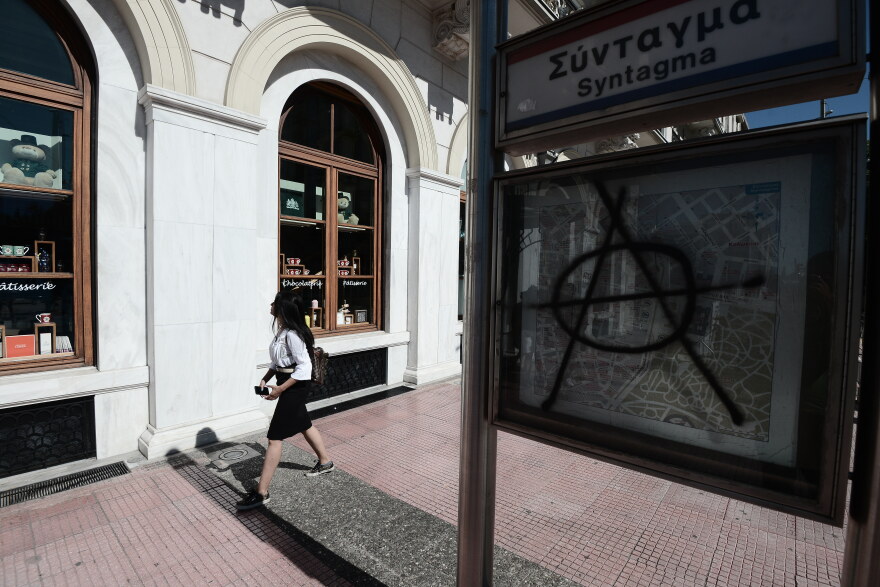 Επεισόδια στο κέντρο: Η επόμενη ημέρα της επίθεσης των ταραξιών το βράδυ της Πέμπτης