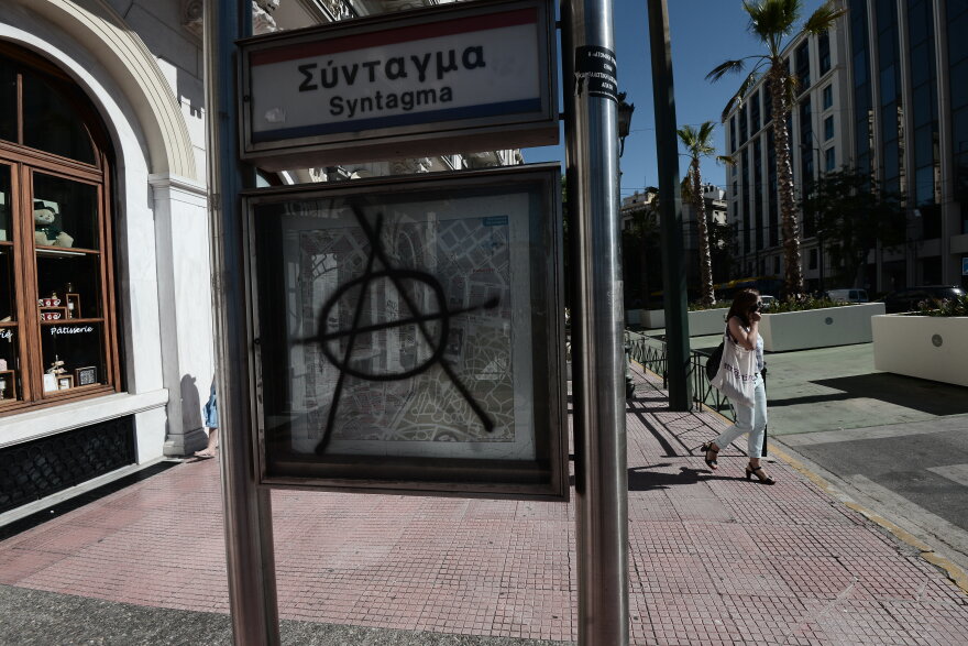 Επεισόδια στο κέντρο: Η επόμενη ημέρα της επίθεσης των ταραξιών το βράδυ της Πέμπτης