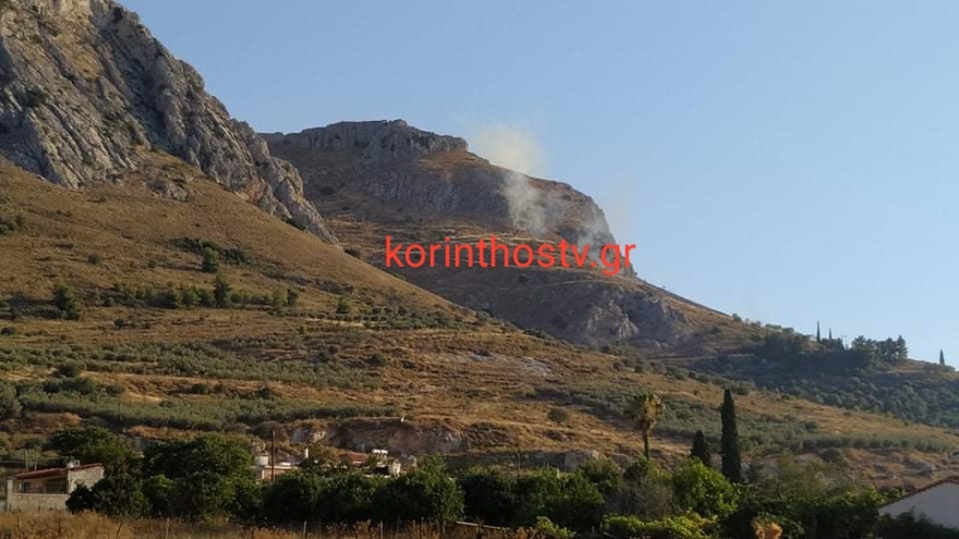 Αρχαία Κόρινθος: Μαίνεται φωτιά στο κάστρο