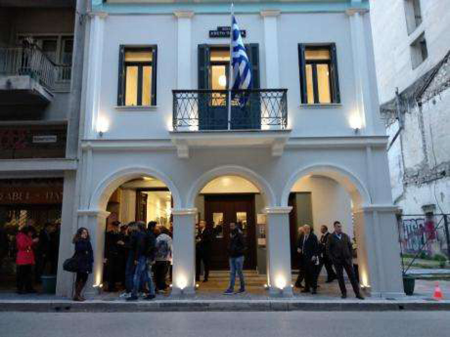 Τα λάθη και οι ελλείψεις στο λεξικό του Γεώργιου Μπαμπινιώτη (5η έκδοση 2019) (Β’ Μέρος)