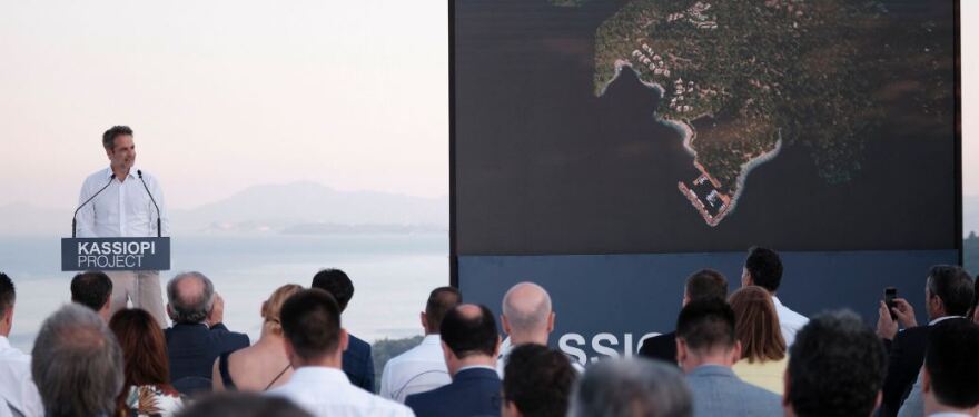 Μητσοτάκης από Κασσιόπη Κέρκυρας: Προτεραιότητά μας η προσέλκυση ξένων επενδύσεων 