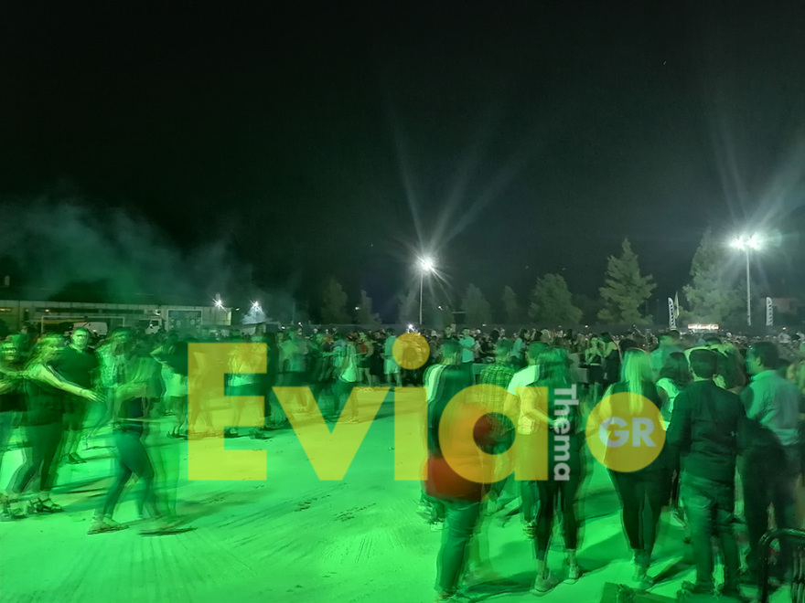 Εύβοια: Κοσμοσυρροή σε πανηγύρι - Βίντεο και φωτογραφίες 