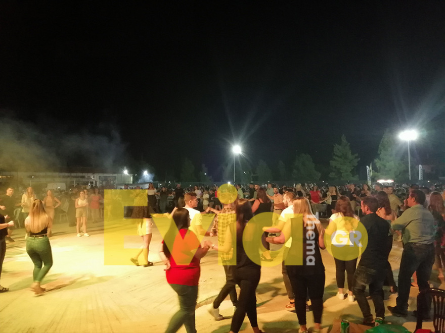 Εύβοια: Κοσμοσυρροή σε πανηγύρι - Βίντεο και φωτογραφίες 