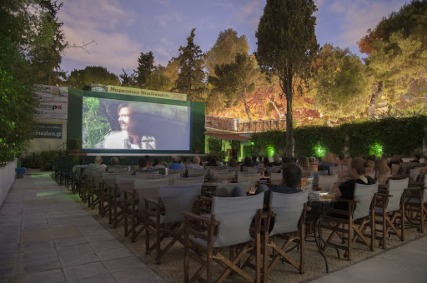 Άλσος Νέας Φιλαδέλφειας: Ένας θησαυρός στη καρδιά της πόλης