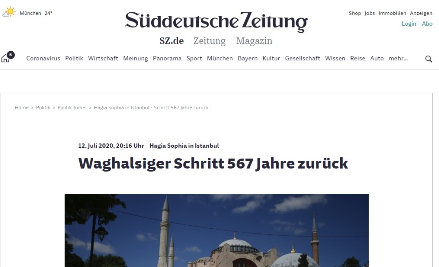 Αγία Σοφία - «Wall Street Journal»: Σα να μετατράπηκε σε τζαμί ο Άγιος Πέτρος