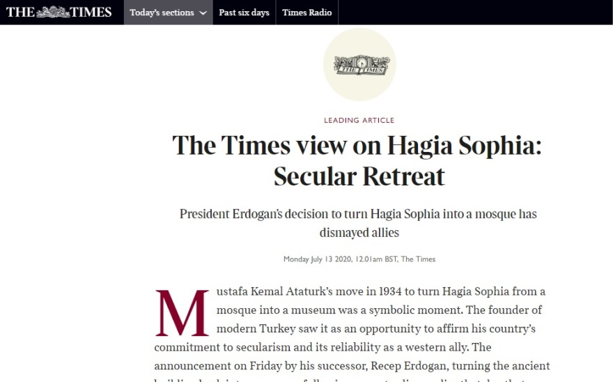 Αγία Σοφία - «Wall Street Journal»: Σα να μετατράπηκε σε τζαμί ο Άγιος Πέτρος