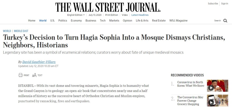 Αγία Σοφία - «Wall Street Journal»: Σα να μετατράπηκε σε τζαμί ο Άγιος Πέτρος